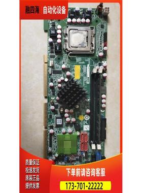 威达工控机主板 WSB-G41A-R11 REV1.0 WSB-G41A 上海【议价】