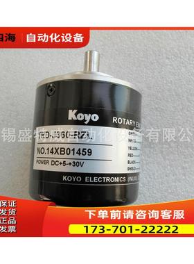 KOYO光洋编码器 TRD-J360-RZW，TRD-J100-RZW【议价】