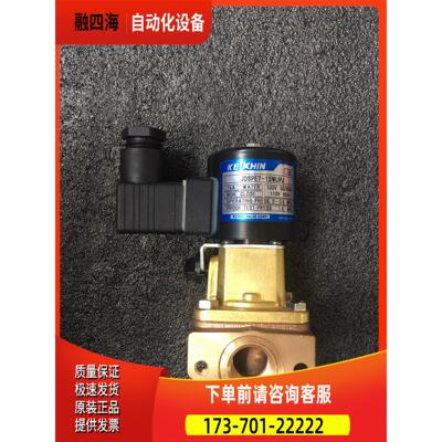 KEIHIN JDSPE7-15WLIPJ 电磁阀【议价】