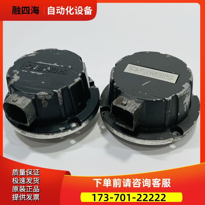 6FX2001-5JE20-2DA0，HEIDENHAIN海德汉编码器 【议价】