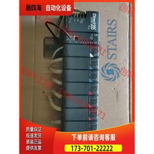 光洋PLC LOGIC205 DL240 议价