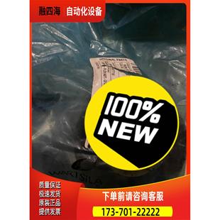 NON 议价 RETURN VALVE 瓦锡兰电喷共轨止回阀