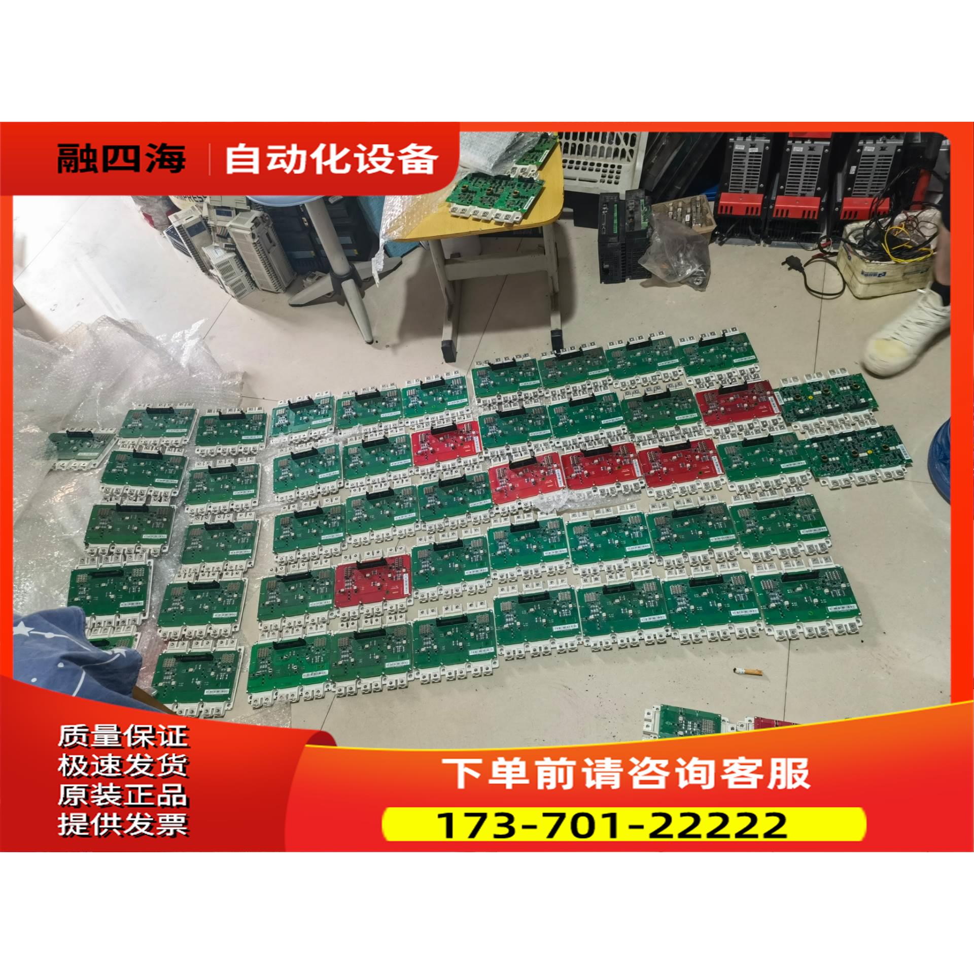 BGAD-21C BGAD-22C ABB880【议价】