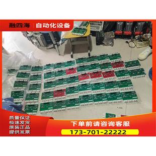 议价 BGAD ABB880 22C 21C