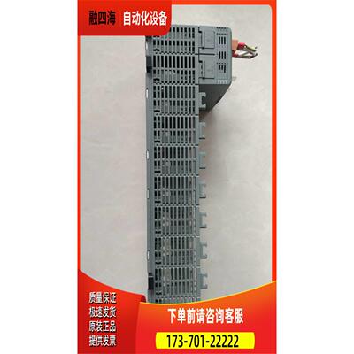 WP-8847 WP-8847 实物 【议价】