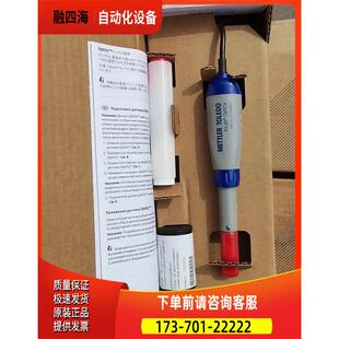 Mettler Toledo溶解氧电极InLab OptiOX   51344621梅特勒托利多