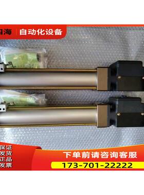JSC3-FA-50B-225 R2-H CKD气缸【议价】