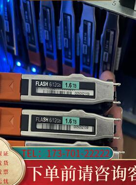 议价005052159 005052259 005052适用