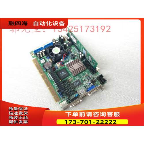 威达PCISA-C800EVR-1G-IIE PCISA-C800EVR-1G-R20 PCISA-C800EV【