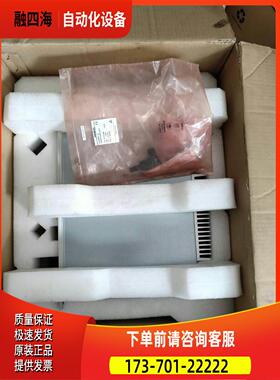 7MB2337-0AR00-3CR1 ULTRAMAT 23 气体分析仪 【议价】