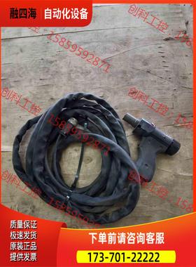 Emhart 埃姆哈特，螺柱焊枪，物品，具体详情成【议价】