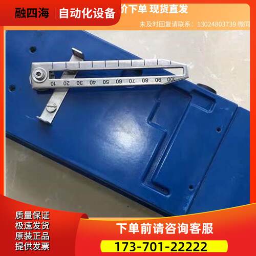 Spirax Sarco阀门定位器SP2 商品 下单【议价】
