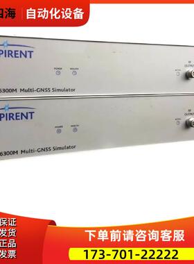 SPIPENT思博伦GSS6300/M 6700 6560模拟GNSS卫星信号发生成器【议