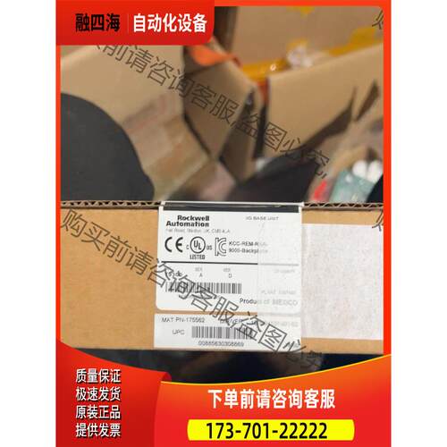 AB 板卡组件 T9300板卡 【议价】