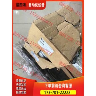 议价 E94ARNE0 LENZE伦茨E94ARNE0134