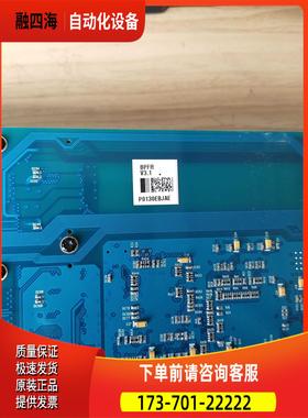 AXT亚进 BPFR v3.1 SIO-DB32T V1.0 采集卡【议价】