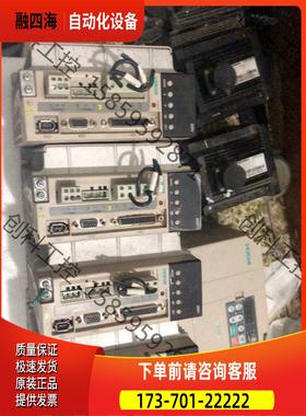 伟创伺服器SD600A-T2-1R0W 电机SMM13-【议价】