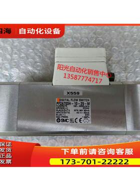 SMC不锈钢防腐蚀流量计PF2A703H-10-29-M,量程150-3000L/min【议