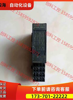 7MH4910-0AA01Et200s承重模块【议价】