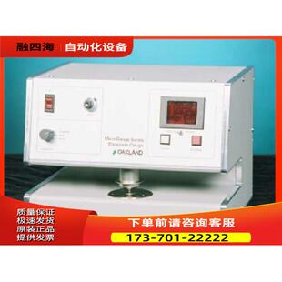 oakland instrument奥克兰GP-175 MX-1200测厚仪【议价】
