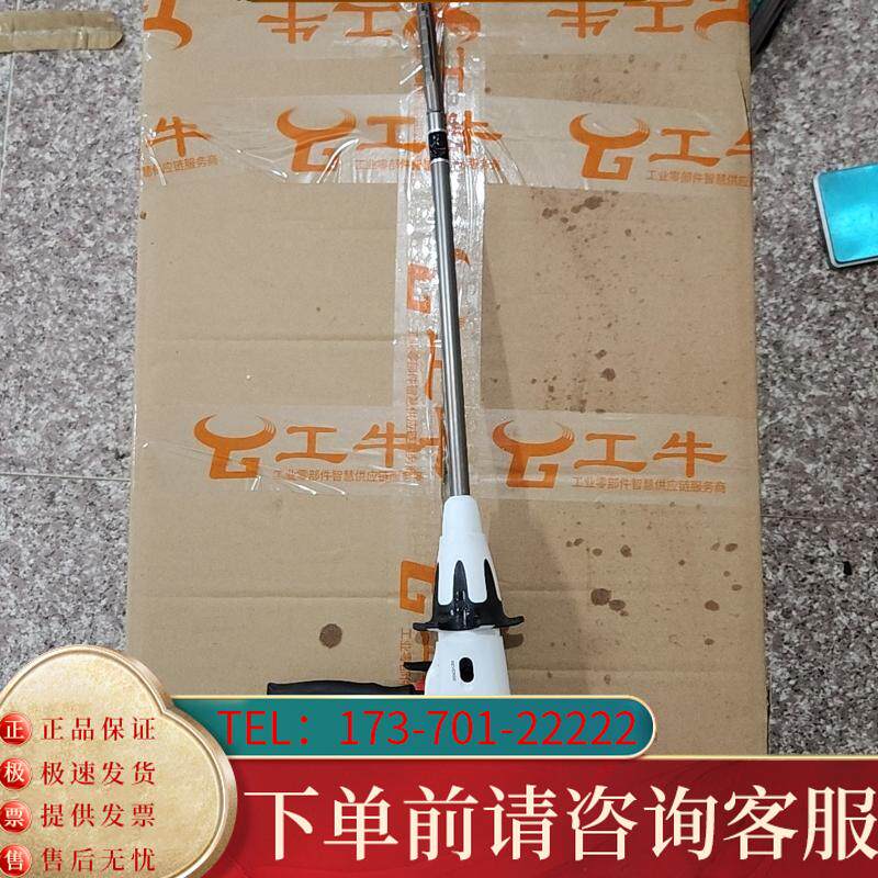 议价Ethicon美国强生ECHeIOn  全新不带包装适用