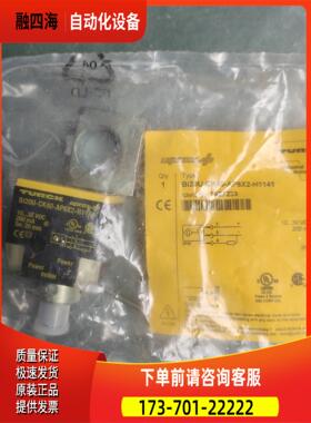 TURCK图尔克 Bi20U-CK40-AP6【议价】