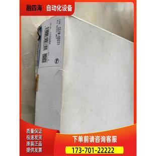 议价 OD231 0D231模块CS1W 模块CS1W