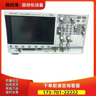 KEYSIGHT是德DSOX2022A示波器MSOX3104T 2024A 2012A 2004A 2002A