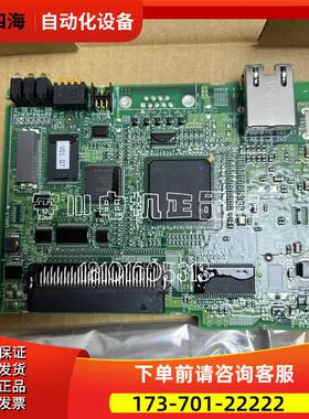 安川伺服器SGDM-08ADA【议价】