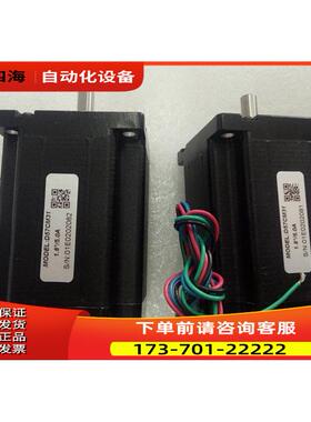 深圳雷赛智能闭环电机 D57CME31+CL57 套装 3.1NM【议价】