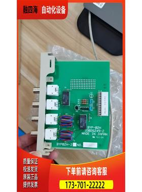 PIM-DH/22-02HB EH-FLN2/EH-TRLE2/EH-BS3A 日立PLC 【议价】