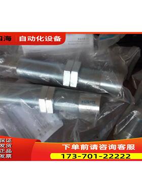 FESTO缓冲器YSR-16-20-C 34573 YSR-25-40-C 160273【议价】