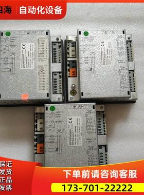 PRO-CON 12R 有3台 一台重量1公斤 21-4【议价】