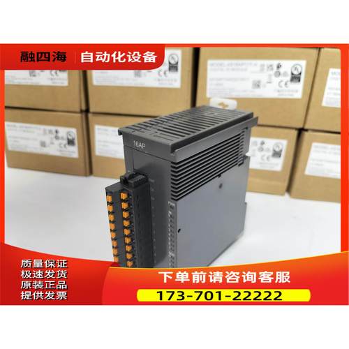 AS16AP11T-A，，实体企业店【议价】