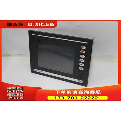 SECOM-777TCE SETEX 触摸屏 实拍 新 【议价】