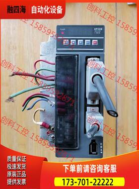 EP300F21S 常州市伟通器，1.5kw，220V，【议价】
