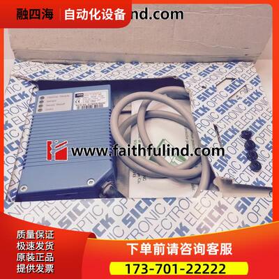 Sick CLV212A0010 西克条码阅读器 工业条码识别传感器 1013189【