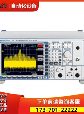R&S罗德与施瓦茨FSU频谱分析仪FSIQ26 7 FSH3 FSG300 FSQ FSP FSE