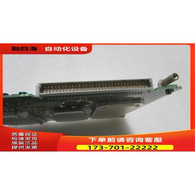 Anritsu 322U13234 Y1 一片【议价】