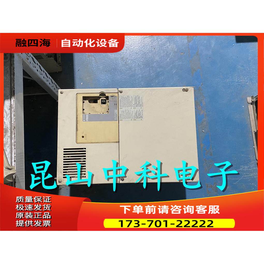 安川 H1000 变频器 CIMR-HB4A007AA 30kw 37kw 380v【议价】