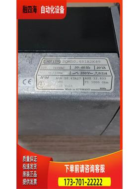 伺服电机SQM50.481A2K49,LANDIS&GY【议价】