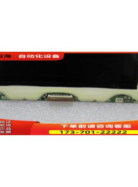 屏 KCS057QV0AN -G36-36-12 一片 42-4【议价】