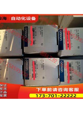 GX-OD1612，900【议价】