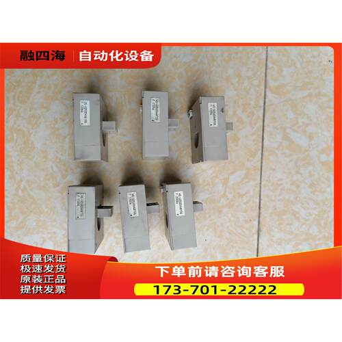 HS-UD500V4B15G 电流检测，剩3，【议价】