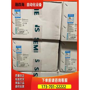 议价 0XM0 3TF5522 接触器