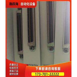 PXI 议价 2503 有意私聊 完