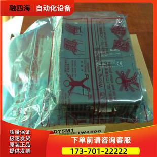 Q系列模块QD75P1 议价