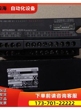 AJ65SBTB1-16T/AJ65SBTCF1-32T/AJ65SBTB2-8T/AJ65SBTB1-32DT【议