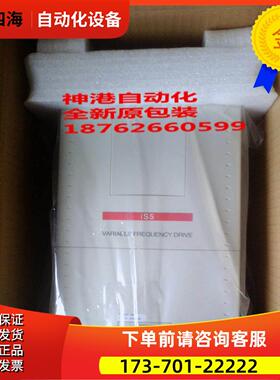LG/LS变频器SV110IS5-4NDB IS5内置制动单【议价】
