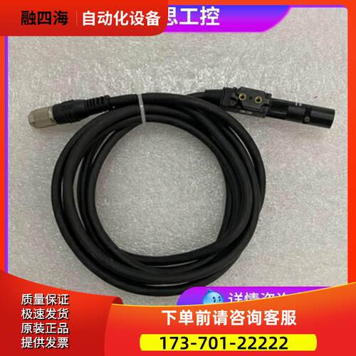 高新品当天可CV-S035MH/CV-S035MU传感器【议价】